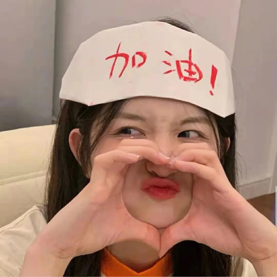 安娜的激情